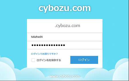704272713756425542384d4d776f79615654434b527a6879327264456d5664394b4347616e4e523050684a66536d2b317476484479413d3d.jpg