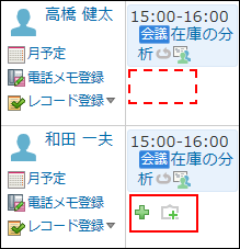 666_1.gif