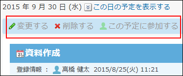 666_2.gif