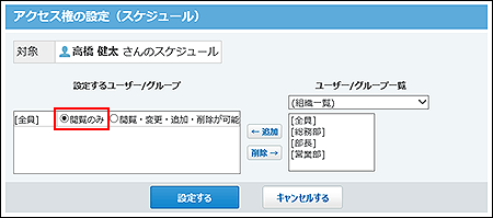 666_4.gif
