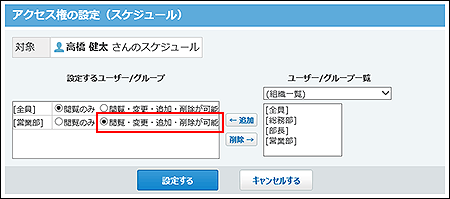 666_6.gif