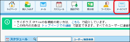 OF_apurimenu.png