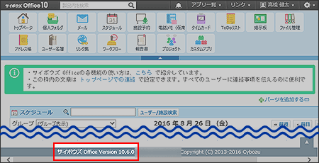 1519-2.gif