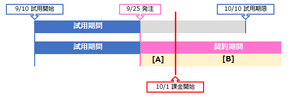 1097-1.png