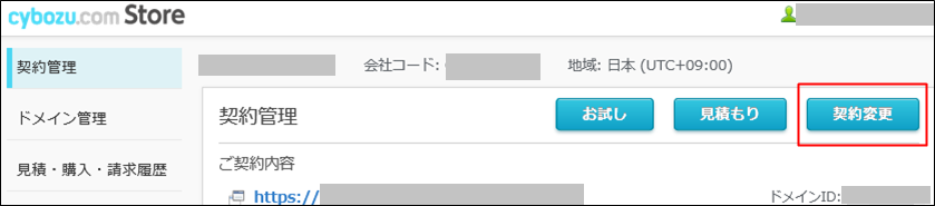 1063-1.png