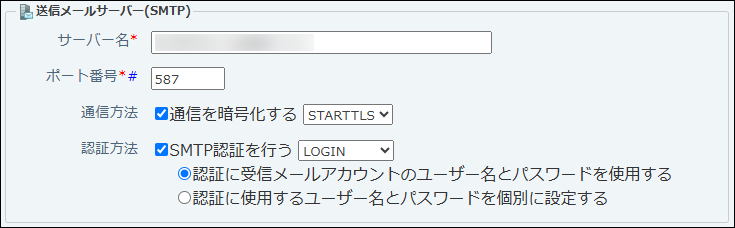 ml_server_2.png