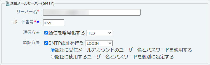 ml_server_1.png