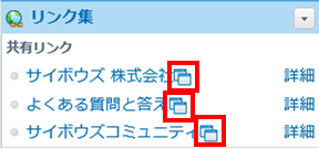 kyoyulink.png