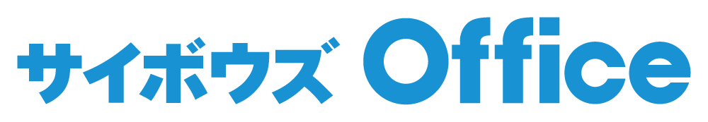 Office FAQ ヘルプセンターのホームページ
